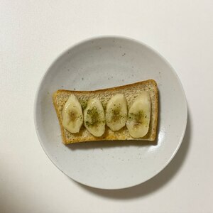 バナナと抹茶のトースト